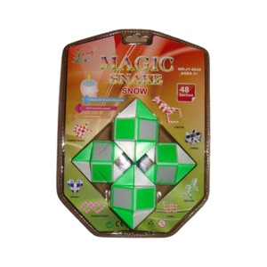 Magic Snake Cube, juguete educativo azul de 48 secciones para niños mayores de 3 años - Product Image 5