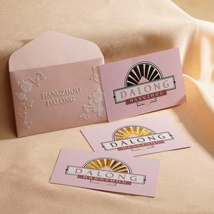 Juego de Tarjetas de Agradecimiento y Sobres Personalizados de Lujo con Textura en Relieve y Estampado en Lámina - Product Image 2