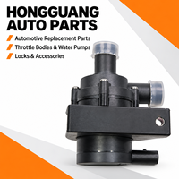 Pompe à eau électrique auxiliaire 1K096561J, pompe à liquide de refroidissement supplémentaire pour les pièces de moteur de véhicules VW Audi Skoda Seat