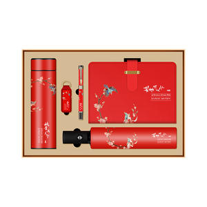 Coffret cadeau élégant pour professeur : thermos en métal rouge, carnet, étui à stylos, personnalisé pour la fête des enseignants, la rentrée scolaire - Product Image 1