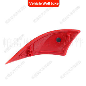 Réflecteur de pare-chocs arrière pour Lexus IS250 IS350 2013-2018, feux de freinage, côté droit et gauche - Product Image 1