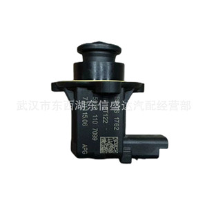 Válvula solenoide de control de sobrealimentación turbo Peugeot Citroën 037977 para motor 1.6T 1.8T, pieza de repuesto - Product Image 1