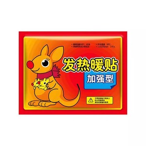 แผ่นแปะให้ความร้อน Kangaroo Warmers ขนาด 120x90 มม. ให้ความร้อนได้ทั่วร่างกาย สำหรับใช้ในฤดูหนาว - Product Image 1