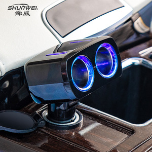 Shunwei car two-hole cigarette lighter <b>socket</b>, one-to-two cigarette lighter adapter, car cigarette lighter distributor, - Product Image 1