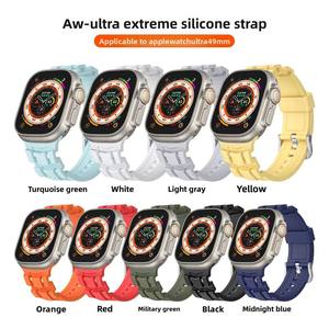 Bracelet de montre en silicone en gros pour Apple Watch Ultra 49mm SE 44mm S9 45mm avec boucle ardillon en acier inoxydable – Bracelets de montre de sport - Product Image 3