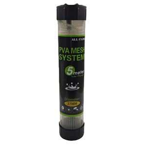 Système de filetage PVA hydrosoluble économique pour appâts, kit de filetage pour nids et tube cartouche pour la pêche à la <span class=keywords><strong>carpe</strong></span> européenne - Product Image 5