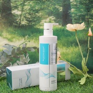 Crème lissante professionnelle antichute 500 ml, soin capillaire à la kératine brésilienne, traitement réparateur pour cheveux abîmés – Offre Spéciale - Product Image 1