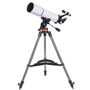 80500P Refracting Telescope 80mm Aperture Astronomical Observation Wide Angle High Definition Stargazing Equipment - Product Image 2