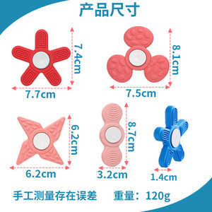 ของเล่นเสริมสมาธิรูปใบโคลเวอร์ 4 ชิ้น ทำจากซิลิโคน ช่วยบรรเทาความวิตกกังวลและความเครียด สำหรับเด็ก - Product Image 3