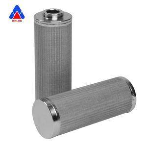 Tout nouveau système de systèmes de filtration en ligne avancé - Product Image 6