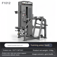 Máquina de Remo Ajustable Comercial SK, Construcción de Acero para Entrenamiento de Fuerza de Pecho y Espalda, Equipo de Gimnasio Interior
