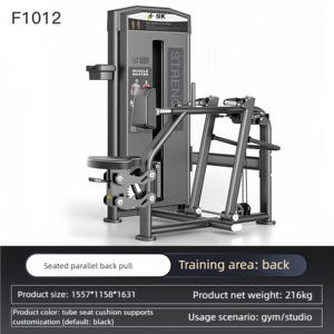 Macchina <span class=keywords><strong>per</strong></span> Vogatore Regolabile SK Commercial in Acciaio <span class=keywords><strong>per</strong></span> Allenamento Muscolare di Petto e Schiena, Attrezzatura Fitness <span class=keywords><strong>per</strong></span> <span class=keywords><strong>Palestra</strong></span> Indoor - Product Image 2