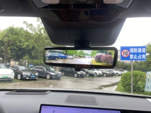 Système d'écran tactile pour voiture, rétroviseur de sécurité adapté aux camions, système d'observation des sièges arrière assisté par les parents, moniteur Android - Product Image 1