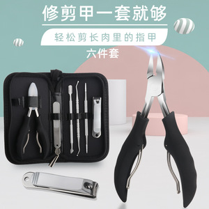 Stainless Steel Eagle Beak Pliers Toenail Clippers Ingrown Nail Corrector Pedicure Manicure Tools Set - Product Image 5