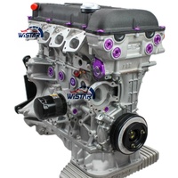 Moteur neuf essence 2.0T SR20 SR20DE SR20DET SR20VE SR20VET, bloc moteur complet pour Nissan Silvia Bluebird Primera