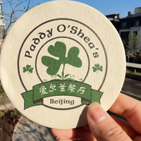 Sous-verre en carton épais motif cerf de la forêt, absorbant, avec logo personnalisé, fabricant de sous-verres