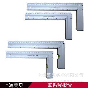 Regla de Ángulo Recto de Aleación de Aluminio, 90 Grados, Forma de L, Herramienta de Dibujo de Precisión para Trabajos en Madera - Product Image 2