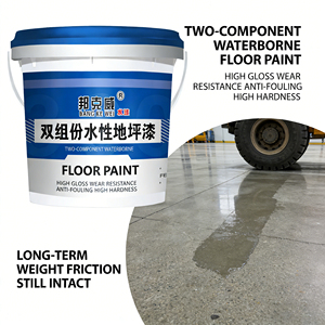 <span class=keywords><strong>Peinture</strong></span> acrylique à base d'eau pour sols, adaptée aux sols intérieurs et extérieurs, stades et usines, <span class=keywords><strong>peinture</strong></span> pour sols à séchage rapide - Product Image 3