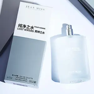 <span class=keywords><strong>Eau</strong></span> de Parfum Pure Water <span class=keywords><strong>Issey</strong></span> Miyake pour Homme, Vétiver, Format Standard, Vaporisateur, Étudiant - Product Image 2