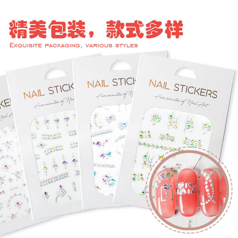 MZ001 - 020 (20 non - repeating designs in paper card packaging)