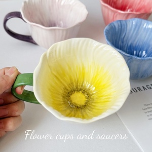 Taza de Cerámica de Alta Gama para Chicas, Hermosa Taza con Color Subesmaltado, Taza de Agua Creativa de Alto Valor, <span class=keywords><strong>Modelo</strong></span> VMOZ-HDMKB, Uso Universal - Product Image 3
