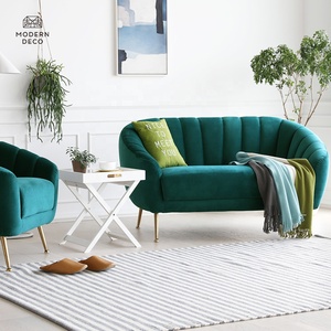 Fauteuil d'appoint HN-026 en velours vert rose capitonné couleur moutarde - Product Image 3