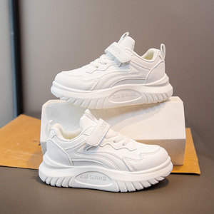 Chaussures de course légères et respirantes pour enfants, unisexes, décontractées, pour garçons et filles, printemps, automne, hiver, dropshipping Shopify - Product Image 2