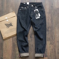 Jean droit rétro américain pour homme, denim mi-lourd couleur originale, délavé, séchage rapide, Red Ear Ami Khaki, pantalon long décontracté, printemps
