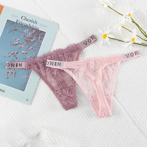 Nouveau Style Sexy culottes pour femmes bijoux brillants diamant tongs et G cordes slips sous-vêtements avec motif de dentelle florale <span class=keywords><strong>0365</strong></span> - Product Image 3