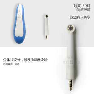 กล้องเอนโดสโคปแบบพกพาไร้สาย WiFi ใหม่ สำหรับ iPhone กล้องเอนโดสโคป IOS ไร้สาย สำหรับใช้ในบ้าน อุปกรณ์และอุปกรณ์เสริมสำหรับการรักษาช่องปาก - Product Image 3