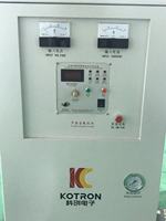 Chauffe-eau à induction 30kw Portable Chauffe-eau à induction électromagnétique à vendre