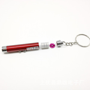 Juguete láser para gatos con interruptor de bloqueo automático, juguete electrónico infrarrojo para gatos, juguete para mascotas, puntero de venta, luz potente. - Product Image 2