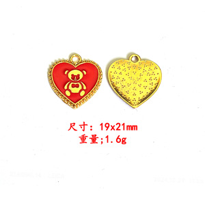 Heart Bear Alloy Charms Zinc Alloy <b>Red</b> Pink White Black Keychain Pendant DIY Jewelry <b>Bracelet</b> Necklace Charm Unisex Gift - Product Image 3