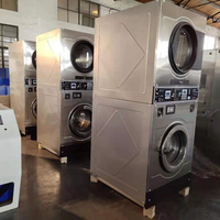 Laveuse-sécheuse commerciale empilable HOOP 15kg 20kg 25kg à monnayeur, chauffage vapeur, gaz, électrique pour blanchisserie d'hôtel et d'hôpital CE ISO