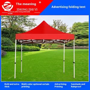 Açık reklam geri çekilebilir katlanır güneşlik <span class=keywords><strong>3m</strong></span> X <span class=keywords><strong>3m</strong></span> büyük şemsiye 5m dört bacaklı yağmur geçirmez gölgelik tek Oxford alüminyum - Product Image 2