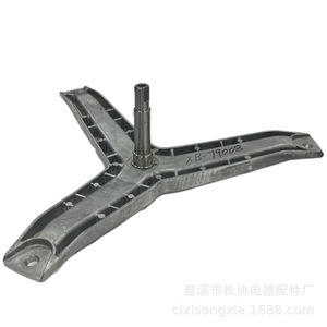 Trípode para Lavadora Sx XB-79008, Accesorios de Aluminio para Planchado y Lavado, Repuestos para Equipos - Product Image 4