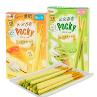 Vente en gros de bâtonnets de biscuits croustillants enrobés de chocolat 48g, biscuits aux fruits et aux noix, boîte de collations asiatiques