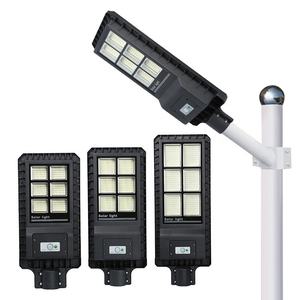 Bas prix Ip65 éclairage extérieur étanche 90w 120w 180w 250w intégré tout en un lampadaire LED solaire - Product Image 1