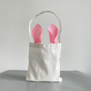 Rabbit Ears Buckets 100% Thick Polyester Canvas Children's Kids White Blank Sublimation Easter Gifts <b>Bag</b> for Party - Product Image 2