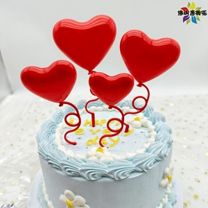 <span class=keywords><strong>Carte</strong></span> de ballon d'amour en plastique pour la Saint-Valentin Les <span class=keywords><strong>amoureux</strong></span> de Tanabata expriment une décoration de fête d'anniversaire en forme de coeur 2024 - Product Image 3