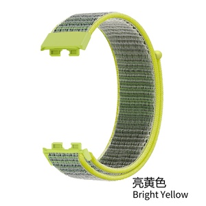 <span class=keywords><strong>Correa</strong></span> de reloj inteligente deportiva de nailon estambre de repuesto para <span class=keywords><strong>Huawei</strong></span> <span class=keywords><strong>Band</strong></span> 8 <span class=keywords><strong>Correa</strong></span> - Product Image 6