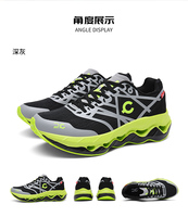 Support ODM/OEM, conception personnalisée, logo personnalisé, empeigne jacquard, semelle extérieure Cloud hautement résiliente, chaussures de course, baskets, marque personnalisée