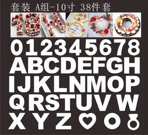 Molde <span class=keywords><strong>de</strong></span> embrión para pastel <span class=keywords><strong>de</strong></span> cumpleaños PET, <span class=keywords><strong>plantilla</strong></span> Digital <span class=keywords><strong>de</strong></span> tamaño completo para letras en inglés, corazón, anillo <span class=keywords><strong>de</strong></span> amor, herramienta <span class=keywords><strong>de</strong></span> decoración <span class=keywords><strong>de</strong></span> pasteles para hornear afilada - Product Image 5