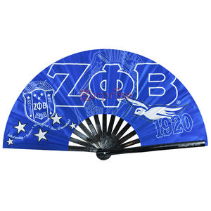 מותאם אישית חתונה מסיבת חזרה מתנה ריקוד מופע כלה קישוט בסגנון אירופאי רטרו מתקפל במבוק - Product Image 1