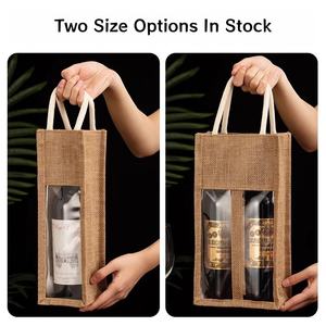 थोक रेड वाइन जूट टोटे बैग, लिनन जूट कैनवास से बने अनुकूलित उपहार बैग को पदोन्नति के लिए पुनः प्रयोज्य खरीदारी बैग - Product Image 3