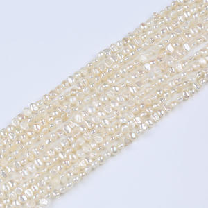 Perles d'eau douce de 3-4/4-5/5-6 mm, collier et bracelet DIY, perles ovales et en forme de pomme de terre semi-finies, vente en gros, enfilage - Product Image 2