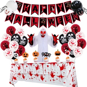 2022 <b>Balloons</b> <b>Decoration</b> Halloween Party Inflatable Ghost Helium <b>Balloons</b> Halloween <b>Decoration</b> Party <b>Balloons</b> for Kids - Product Image 6