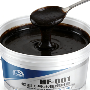 مادة عازلة من الأسفلت المعدل بالبوليمر - Product Image 3