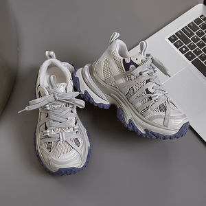 Zapatillas Deportivas con Plataforma y Soporte de Arco para Hombre y Mujer, Estilo Casual y a la Moda - Product Image 2