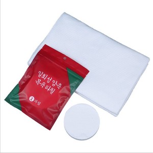 Toalla Facial de Algodón Comprimido Desechable JYNB, Extra Gruesa, Grande, de Algodón Puro, para Salón de Belleza y Viajes - Product Image 1